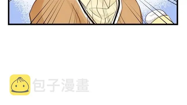 第51话 初恋？ 第28页