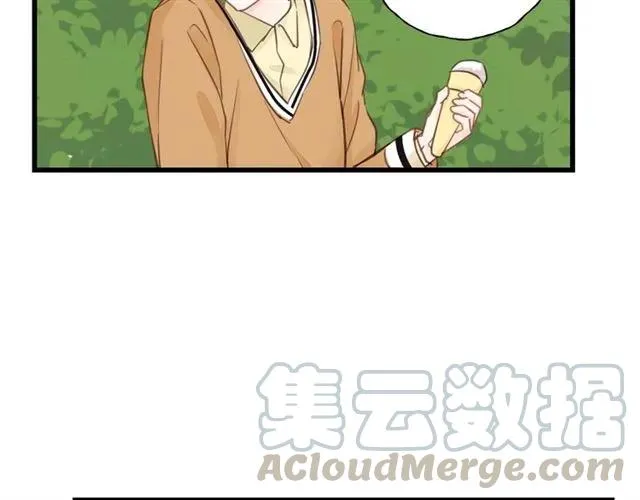 第51话 初恋？ 第33页
