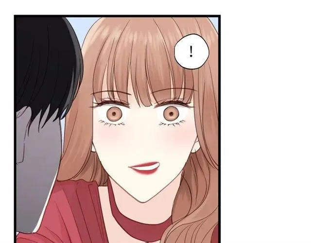 第51话 初恋？ 第43页
