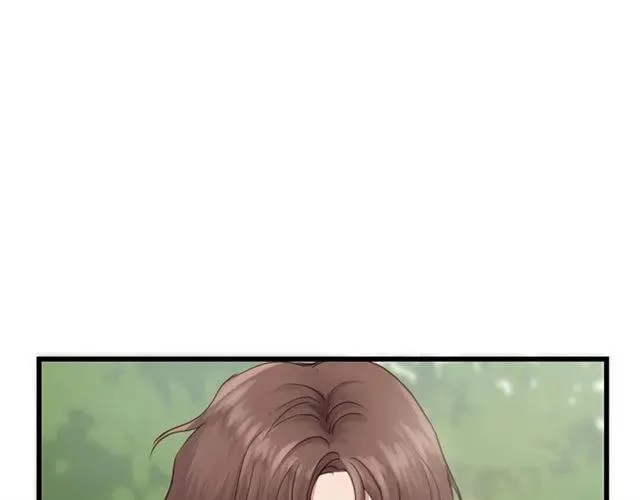 第51话 初恋？ 第56页