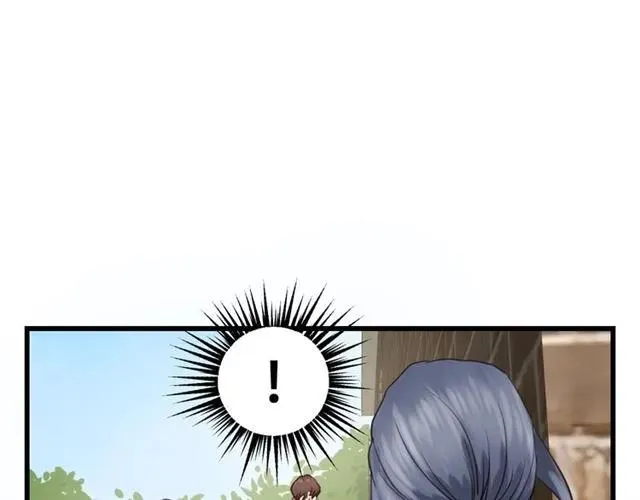 第51话 初恋？ 第68页