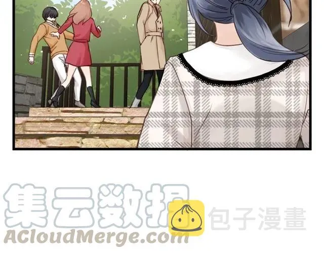 第51话 初恋？ 第69页