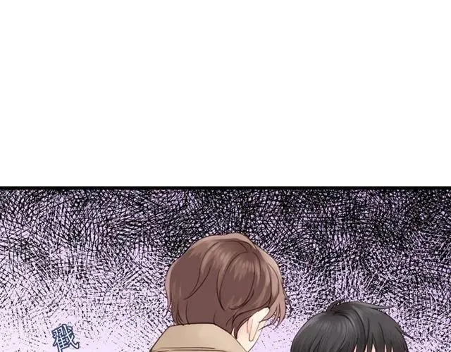第51话 初恋？ 第84页