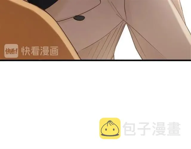 第51话 初恋？ 第88页