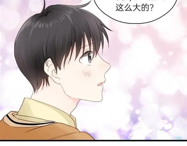 第52话 勇敢说出来！ 第16页