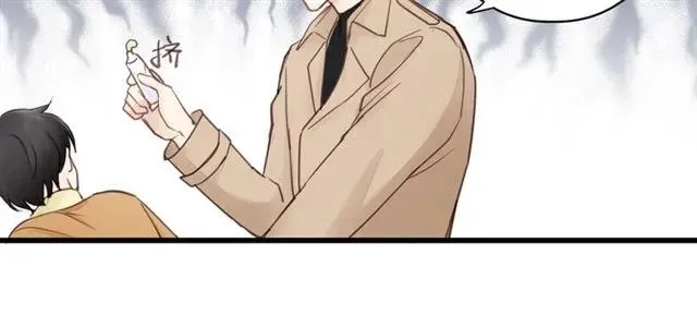 第52话 勇敢说出来！ 第32页