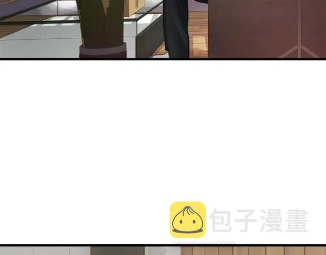 第52话 勇敢说出来！ 第42页