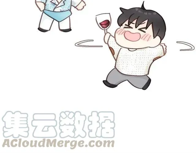 第52话 勇敢说出来！ 第89页