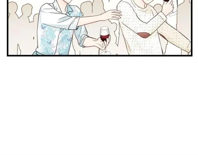 第53话 你很在乎我？ 第8页
