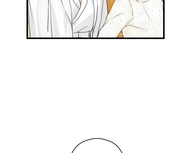 第53话 你很在乎我？ 第15页