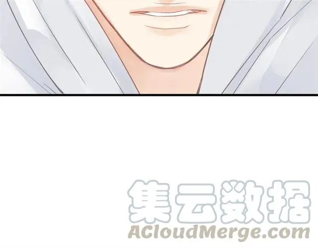 第53话 你很在乎我？ 第25页