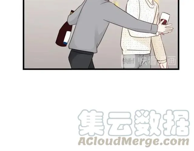 第53话 你很在乎我？ 第29页