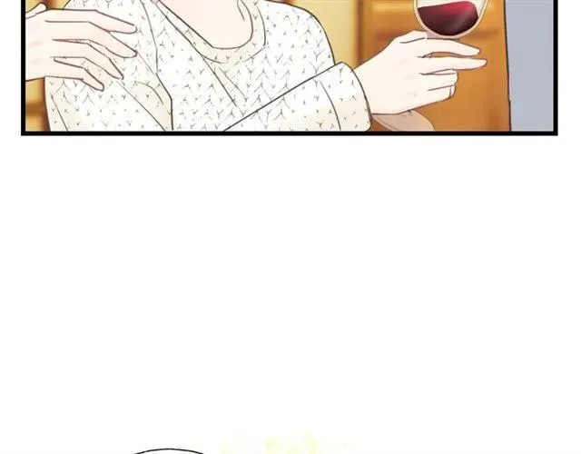 第53话 你很在乎我？ 第31页
