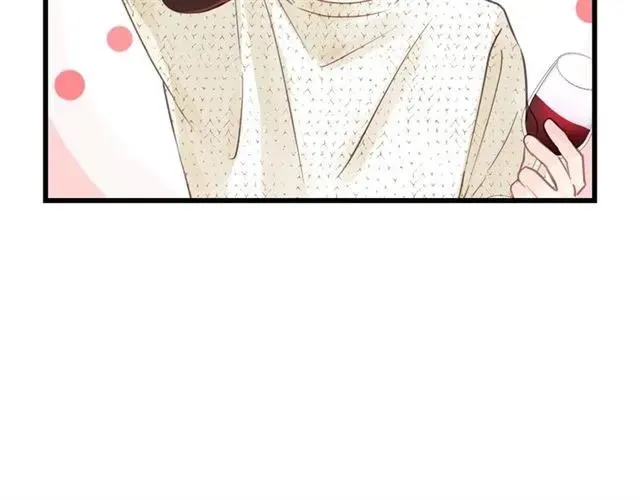 第53话 你很在乎我？ 第39页