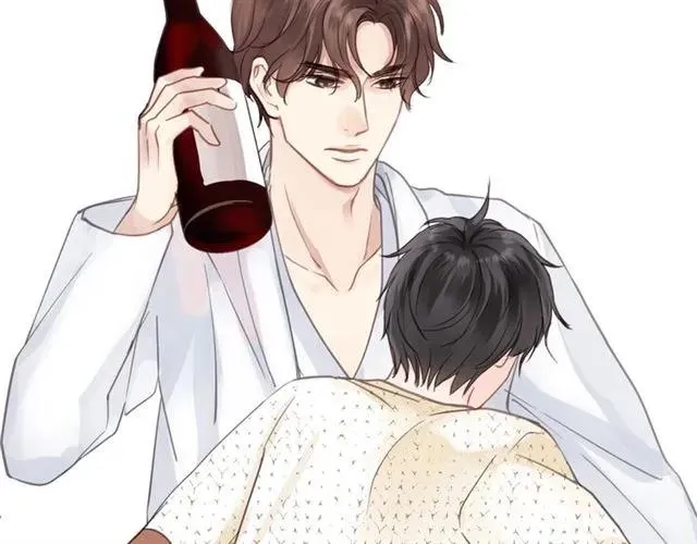 第53话 你很在乎我？ 第46页