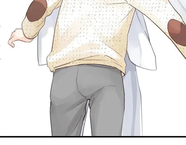 第53话 你很在乎我？ 第47页