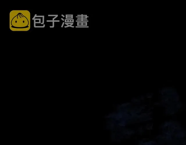 第53话 你很在乎我？ 第51页