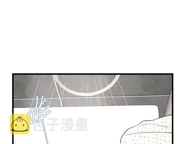 第53话 你很在乎我？ 第56页