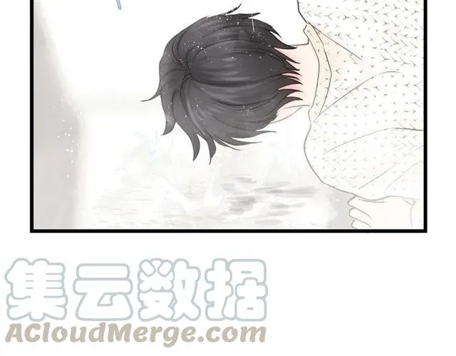第53话 你很在乎我？ 第57页