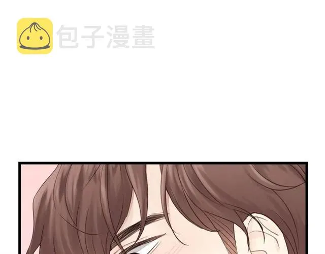 第53话 你很在乎我？ 第63页