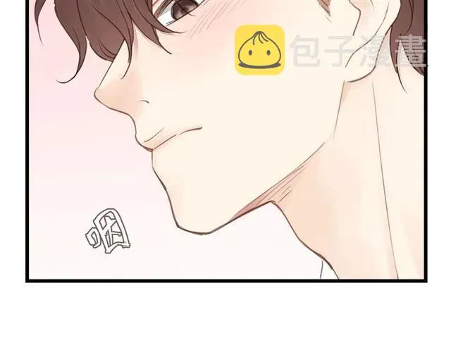 第53话 你很在乎我？ 第64页