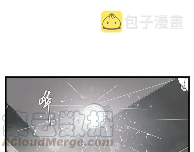 第53话 你很在乎我？ 第65页