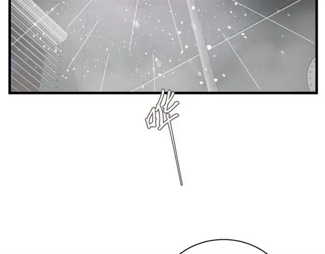 第53话 你很在乎我？ 第66页
