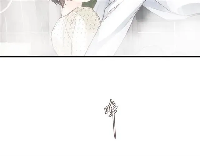 第53话 你很在乎我？ 第68页