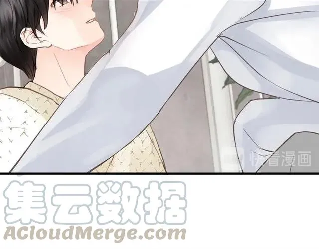第53话 你很在乎我？ 第73页