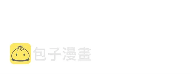 第53话 你很在乎我？ 第78页