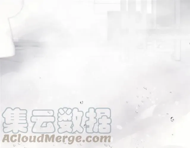 第53话 你很在乎我？ 第81页