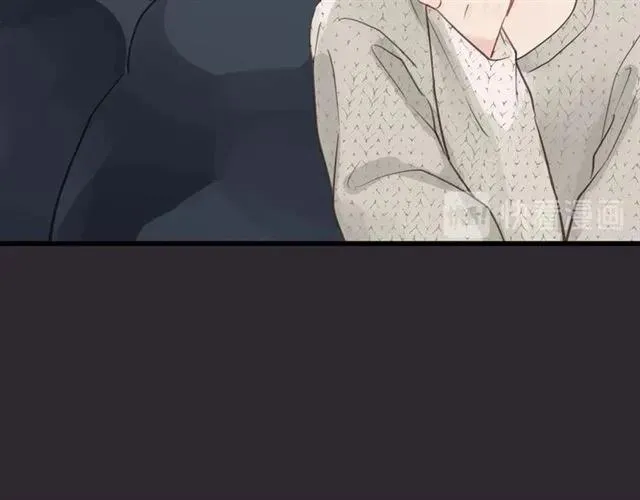 第53话 你很在乎我？ 第87页