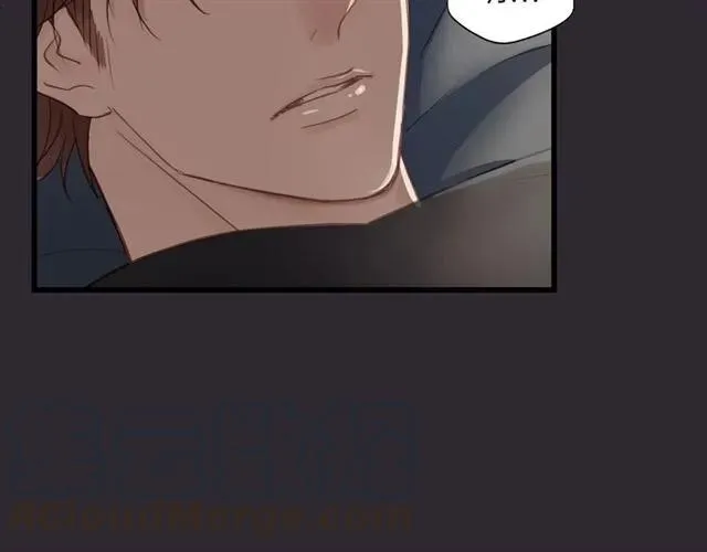 第53话 你很在乎我？ 第89页