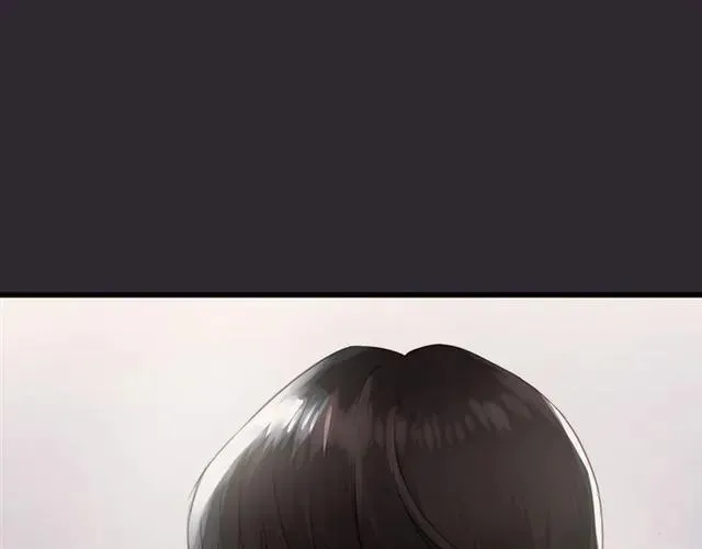 第53话 你很在乎我？ 第90页