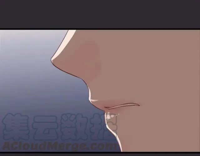第53话 你很在乎我？ 第93页
