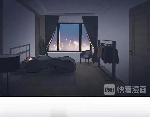第53话 你很在乎我？ 第99页
