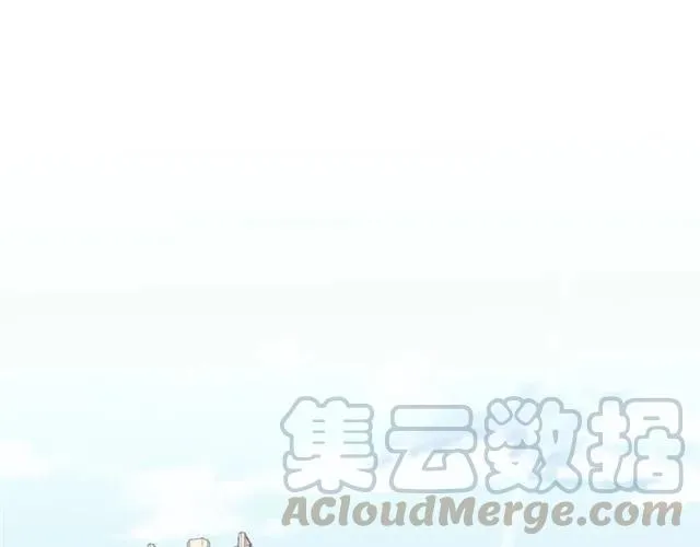 第54话 尤其逃跑了？ 第5页