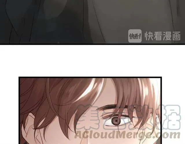 第54话 尤其逃跑了？ 第9页