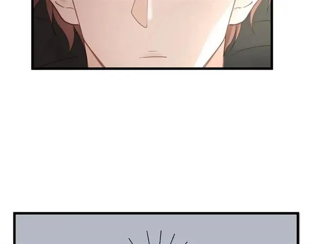 第54话 尤其逃跑了？ 第10页