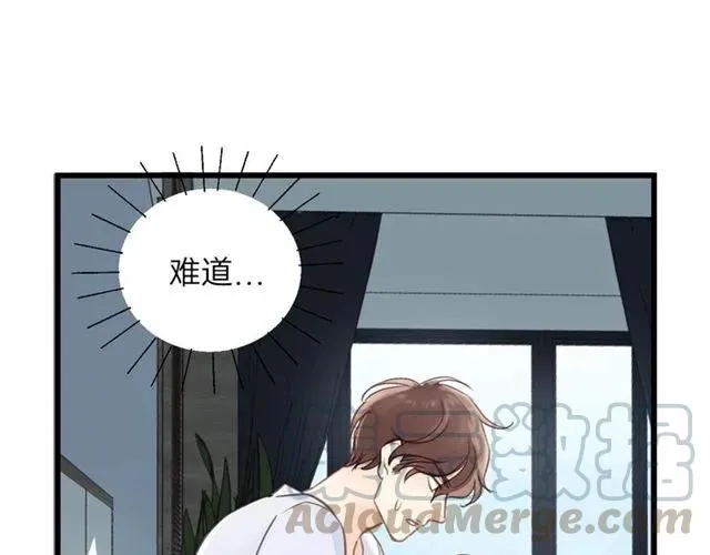 第54话 尤其逃跑了？ 第13页