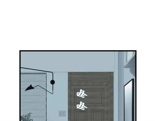 第54话 尤其逃跑了？ 第19页