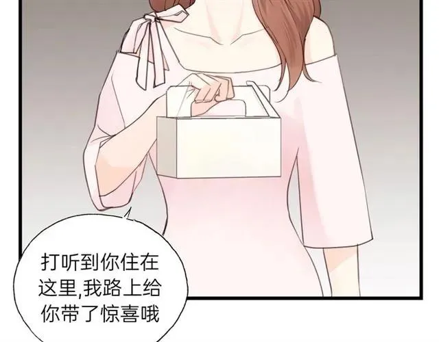 第54话 尤其逃跑了？ 第24页