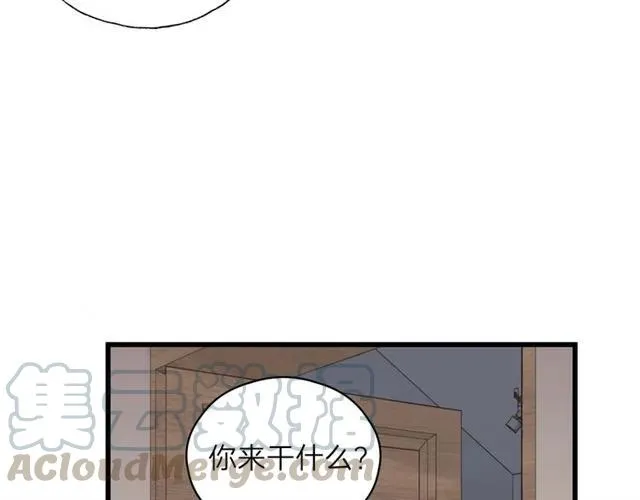 第54话 尤其逃跑了？ 第25页