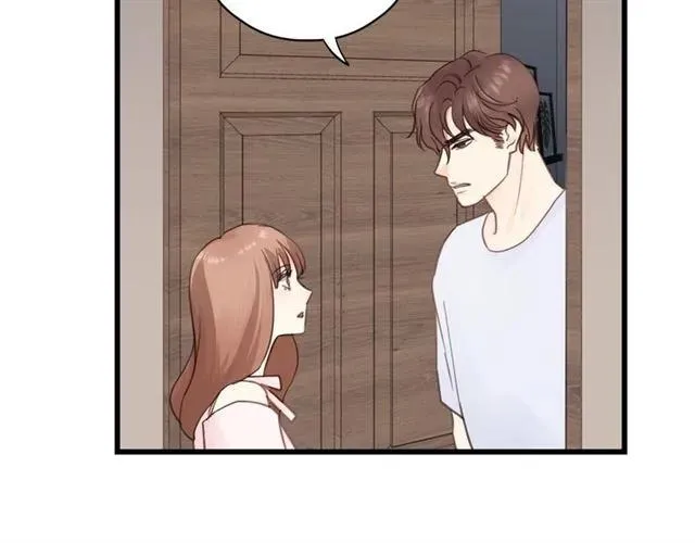 第54话 尤其逃跑了？ 第26页