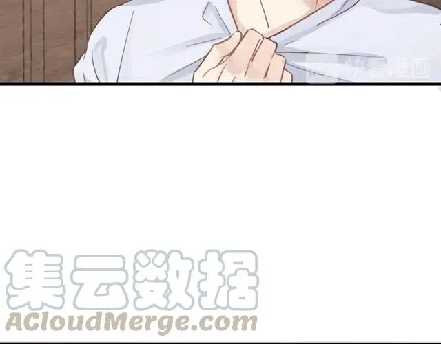 第54话 尤其逃跑了？ 第33页