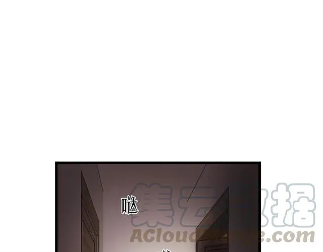 第54话 尤其逃跑了？ 第45页