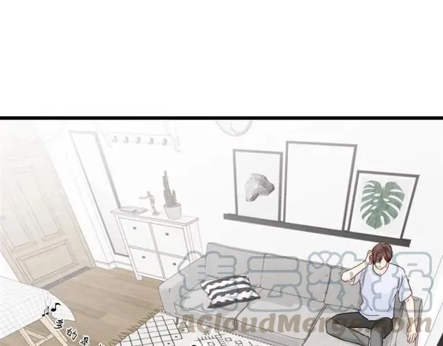 第54话 尤其逃跑了？ 第53页