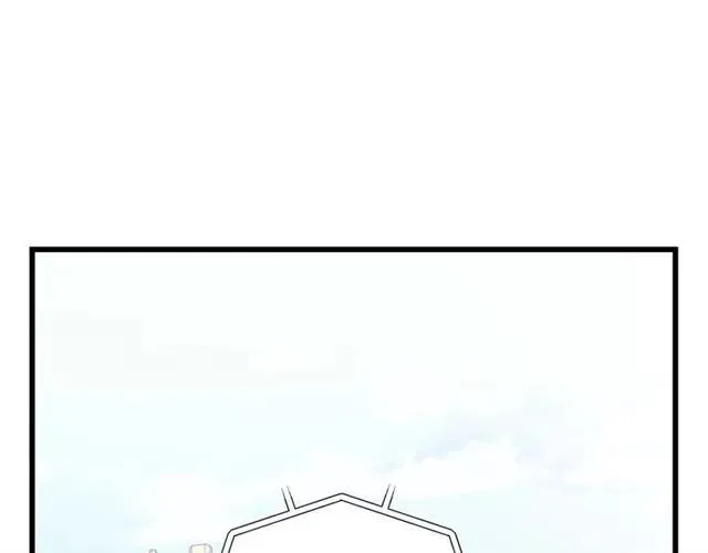 第54话 尤其逃跑了？ 第76页
