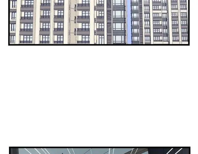 第54话 尤其逃跑了？ 第78页
