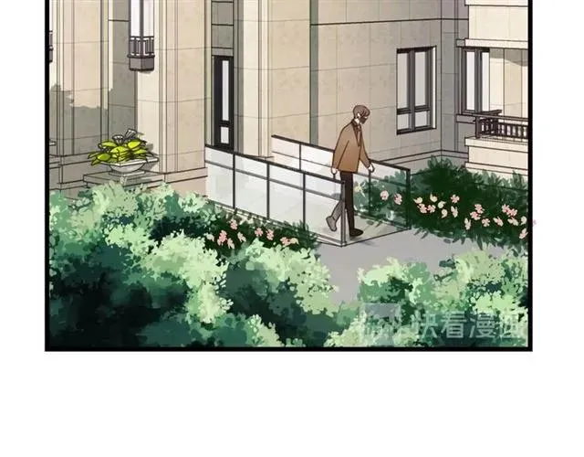 第54话 尤其逃跑了？ 第84页